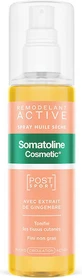 Somatoline Cosmetic Активна зміцнююча олія для тіла Post Sport 125мл