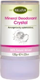 Kalliston Mineral Deodorant Crystal Roll-On Deodorant 120gr