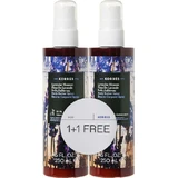 Korres Lavender Flower Body Увлажняющее масло для тела с ароматом лаванды для сухой/очень сухой кожи 500 мл