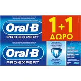 Oral-B Професійна захисна зубна паста від карієсу, зубного нальоту та відбілювання 75мл