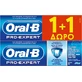 Зубная паста Oral-B Professional Protection против кариеса, зубного налета и отбеливания 75 мл