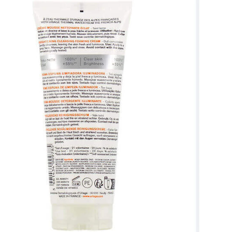 Uriage Depiderm Face Foaming Пенка для лица 100 мл: цены и характеристики