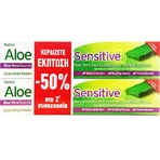 Optima Naturals AloeDent Sensitive Зубна паста без фтору для чутливих зубів, відбілювання, гінгівіту та карієсу 2х100мл: ціни та характеристики