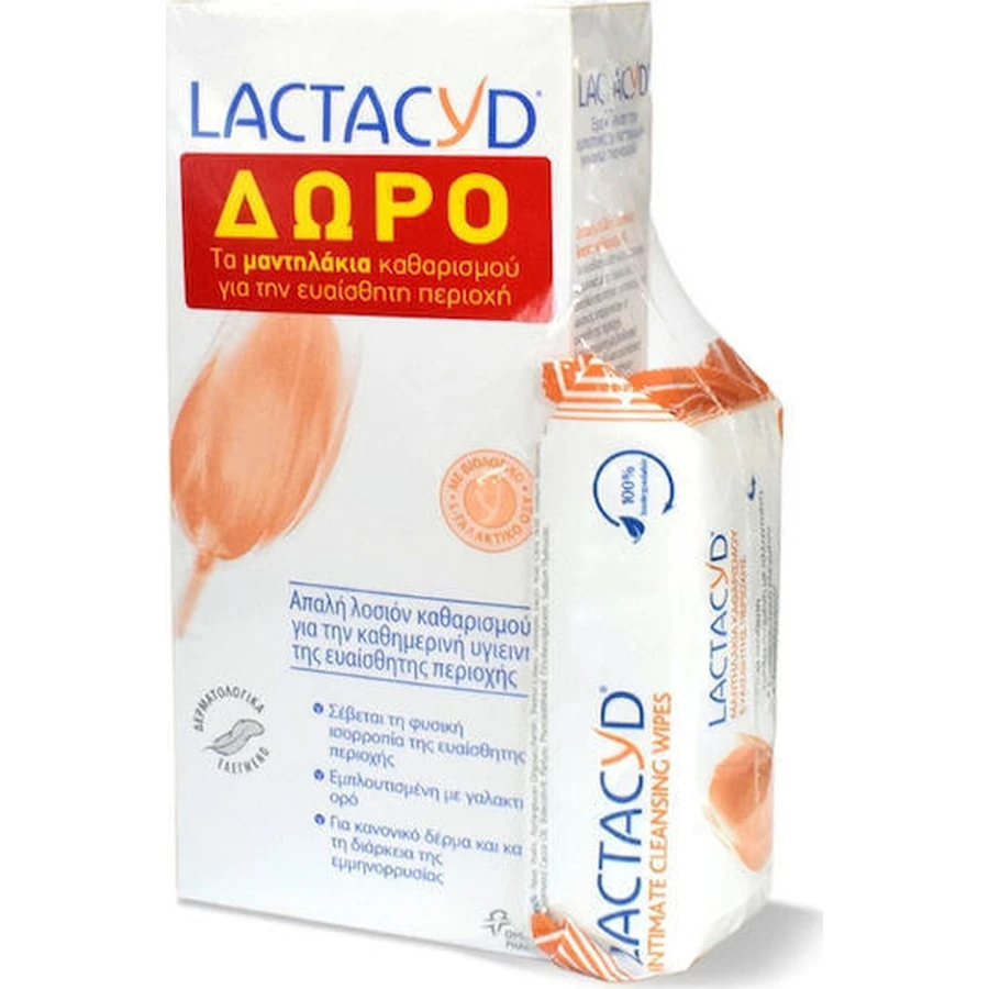 Набір Lactacyd Classic 15шт: ціни та характеристики
