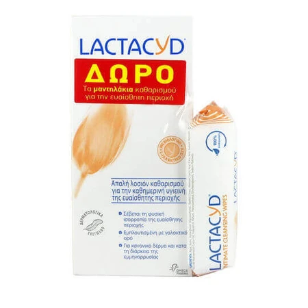Набір Lactacyd Classic 15шт: ціни та характеристики