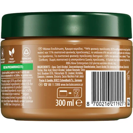 Herbal Essences Кокосова зволожуюча маска для волосся 300 мл: ціни та характеристики