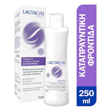 Заспокійлива рідина для вмивання Lactacyd Pharma 250мл: ціни та характеристики