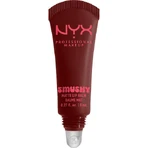 Nyx Professional Makeup Smushy Lip Balsam 08 Smudge Fudge 8ml: цены и характеристики
