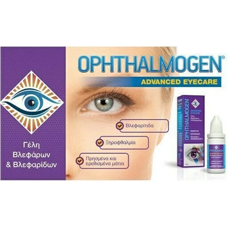 Ophthalmogen Advanced Eyecare Gel Гель для повік та вій від алергії 10гр: ціни та характеристики