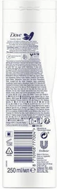 Dove Nourishing Secrets Glowing Ritual Увлажняющий лосьон для тела для сухой кожи 250 мл