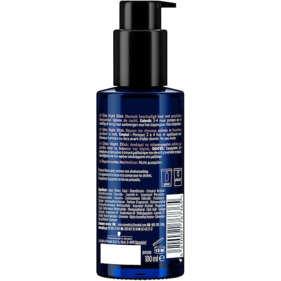 Schwarzkopf Gliss Gliss Night Elixir Нічний еліксир Нічний відновлюючий лосьйон для волосся 100 мл: ціни та характеристики