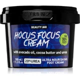 Beauty Jar Hocus Focus Cream Ультрапитательный крем для ног 100 мл