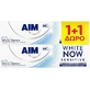 Зубна паста AIM White Now Sensitive для чутливих зубів та відбілювання 2х75мл