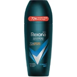 Rexona Advanced Protection Roll-On Deodorant 50ml