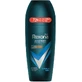 Дезодорант-рулон Rexona з розширеним захистом 50мл
