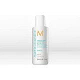 Moroccanoil Moisture Repair Восстанавливающий/питательный кондиционер для сухих волос 70 мл