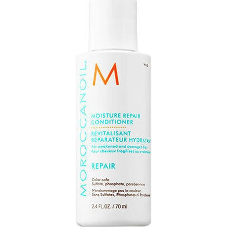 Moroccanoil Moisture Repair Восстанавливающий/питательный кондиционер для сухих волос 70 мл: цены и характеристики