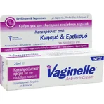 Wellcon Vaginelle Крем проти свербежу 25мл Крем 25мл: ціни та характеристики