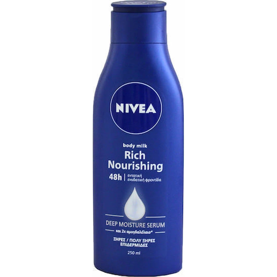 Nivea Багатий живильний зволожуючий лосьйон для тіла для сухої/дуже сухої шкіри 250 мл: ціни та характеристики