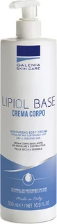 Зволожуючий лосьйон для тіла Cerion Lipiol Base для сухої/дуже сухої та чутливої шкіри 500мл