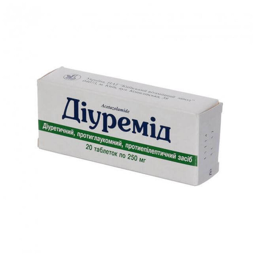 Діуремід таблетки 250 мг блістер, в пачці №20