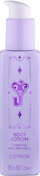 Зволожуючий лосьйон для тіла Essence 150 мл