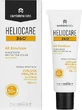 Heliocare 360 AK Эмульсия Солнцезащитный крем для лица SPF50 50 мл