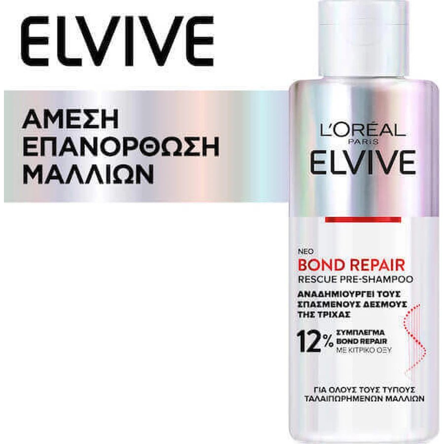 L'Oreal Paris Elvive Bond Repair Hair Lotion 200 мл: цены и характеристики
