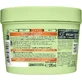 Garnier Keratin Sleek Anti-Frizz Hair Masque 370 мл