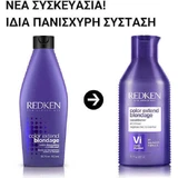 Кондиціонер для збереження кольору Redken Color Extend Blondage для фарбованого волосся проти жовтих тонів 300 мл