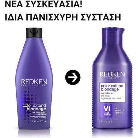 Redken Color Extend Blondage Кондиционер для поддержания цвета окрашенных волос против желтых оттенков 300 мл: цены и характеристики