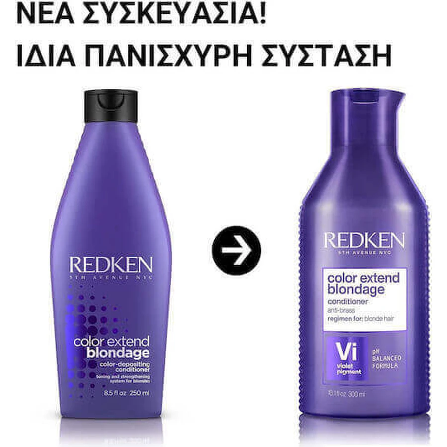 Redken Color Extend Blondage Кондиционер для поддержания цвета окрашенных волос против желтых оттенков 300 мл: цены и характеристики