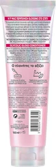 L'Oreal Paris Elvive Glycolic Gloss Electrifying Hair Conditioner 150 мл