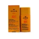 Nuxe Sun Водостойкий солнцезащитный крем для лица SPF50 50 мл