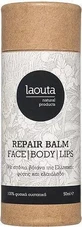 Laouta Natural Products Repair Зволожуючий відновлюючий бальзам для дуже сухої шкіри 50мл
