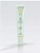Coverderm Complete Care CC SPF15 Светло-бежевый увлажняющий крем для век с солнцезащитным фактором (SPF15) против темных кругов 15 мл