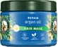 Herbal Essences Арганова олія відновлююча маска для волосся 300 мл