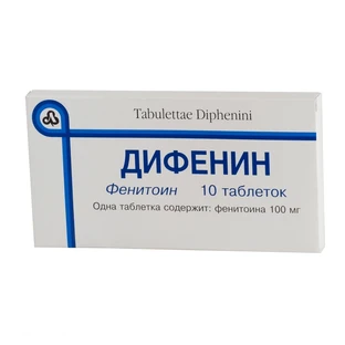 Дифенін табл. 0,117 г стрип №10