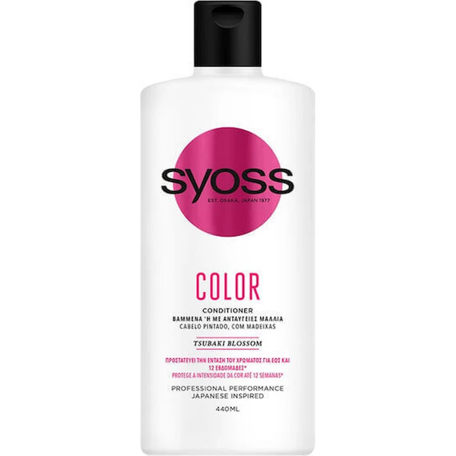 Syoss Colour Кондиционер для поддержания цвета окрашенных волос 440 мл: цены и характеристики