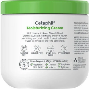Зволожуючий крем для тіла Cetaphil Skin для сухої/дуже сухої та чутливої шкіри 453гр