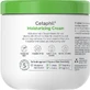 Зволожуючий крем для тіла Cetaphil Skin для сухої/дуже сухої та чутливої шкіри 453гр