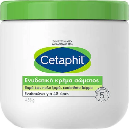Зволожуючий крем для тіла Cetaphil Skin для сухої/дуже сухої та чутливої шкіри 453гр: ціни та характеристики