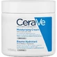 CeraVe Увлажняющий увлажняющий крем для тела с гиалуроновой кислотой для сухой/очень сухой кожи 454гр