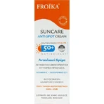 Крем для тіла проти плям Froika SPF50 50мл: ціни та характеристики