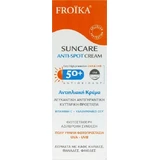 Крем для тіла проти плям Froika SPF50 50мл