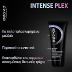 Syoss Deep Intense Reconstruction/Nourishing Conditioner для электрифицированных волос 250 мл: цены и характеристики