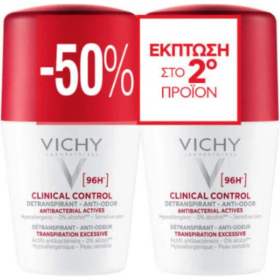 Дезодорант Vichy Clinical Control 96h Roll-On 2х50мл: ціни та характеристики