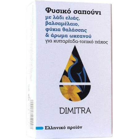 Мыло Dimitra с маслом бальзама, морскими водорослями и ароматом Ω Мыло для тела 85 гр.: цены и характеристики