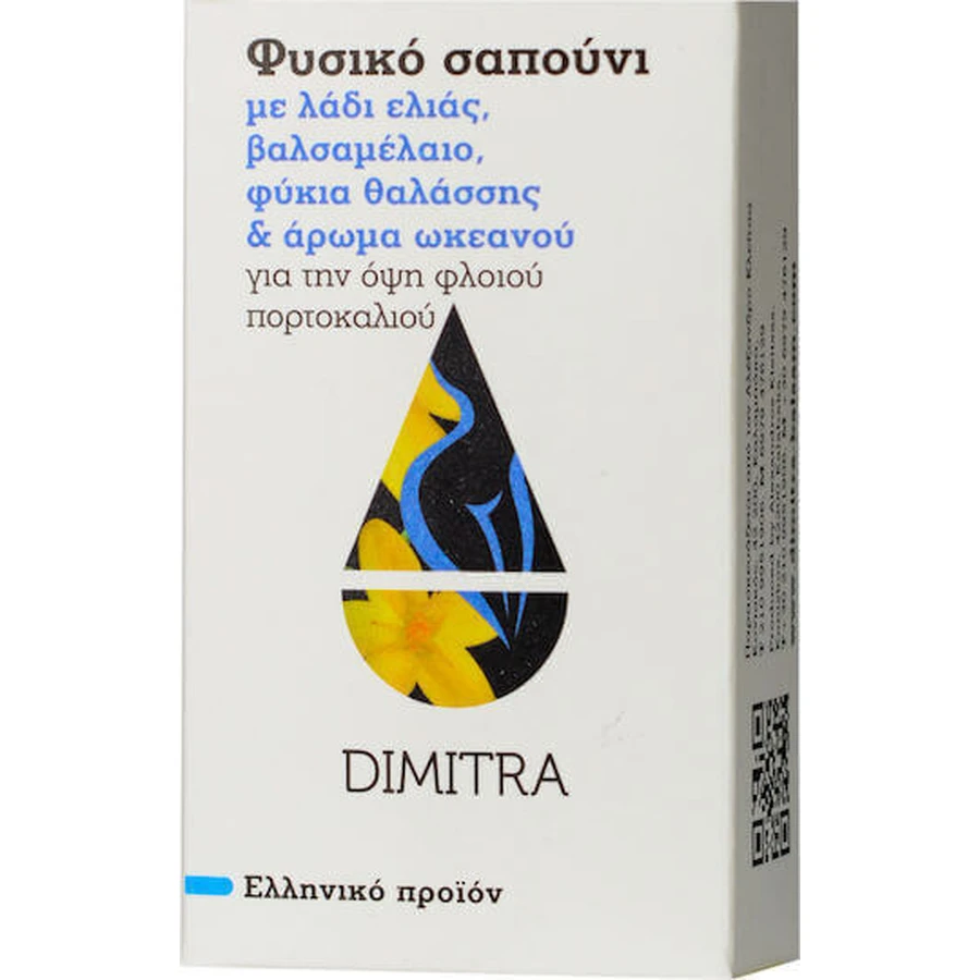 Мыло Dimitra с маслом бальзама, морскими водорослями и ароматом Ω Мыло для тела 85 гр.: цены и характеристики
