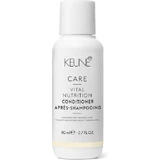 Зволожуючий кондиціонер Keune Vital Nutrition для наелектризованого волосся 80 мл